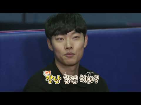 김준수&류준열 눈호강 볼링매치