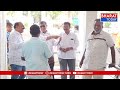 సిరిసిల్ల : నేటి నుండి అర్బన్ బ్యాంక్ ఎన్నికల సమరం | BT  - 07:05 min - News - Video