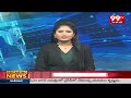 Sita Rama kalyanam : అమెరికాలో ఆప్త ఆధ్వర్యంలో ఘనంగా సీతారామ కళ్యాణం | 99TV  - 03:08 min - News - Video