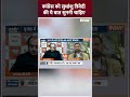 Congress को Sudhanshu Trivedi की ये बात सुननी चाहिए #congress #sudhanshutrivedi #indiaalliance  - 00:57 min - News - Video
