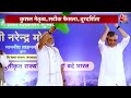 PM Modi: साल 2023 में पीएम मोदी ने किन-किन गारंटियों को किया पूरा? | Vande Bharat | Aaj Tak News  - 03:30 min - News - Video