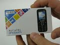 Мобильный телефон Alcatel OneTouch 1040D Deep Red | unboxing