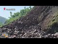 J&K: Heavy Landslide Blocks Jammu-Poonch Highway Near Madana | News9