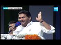 CM Jagan Enlightening Speech At Anakapalle YSR Cheyutha Public Meeting | Chandrababu | AP Elections  - 51:32 min - News - Video