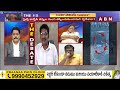 Advocate Lakshmi Narayana : జగన్ చెబితేనే అధికారులు సాక్షాలు కాల్చారు? | ABN Telugu  - 02:25 min - News - Video