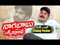 Nagababu Exclusive Interview Promo