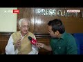 BJP पर Salman khurshid ने कसा तंज कहा, जनता ने BJP को नकार दिया है । Loksabha Election  - 04:02 min - News - Video
