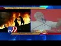 Why Kattappa Killed Baahubali ? - Modi seeks answer !
