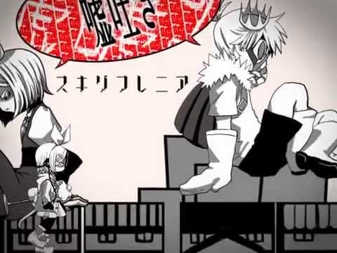 深海シティアンダーグラウンド - 田中B feat. 鏡音リン - Vocaloid 