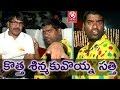 Teenmaar News : Bithiri Sathi At Jayammu Nischayammu Raa Movie Premier Show