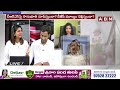 Rammohan Redyy : కవిత అరెస్ట్ బీజేపీ ఎన్నికల స్టంట్  | ABN Telugu  - 04:10 min - News - Video
