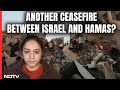 Israel Hamas War Latest News Today: Qatar Says Hamas Is Open To Initial Gaza Ceasefire Deal