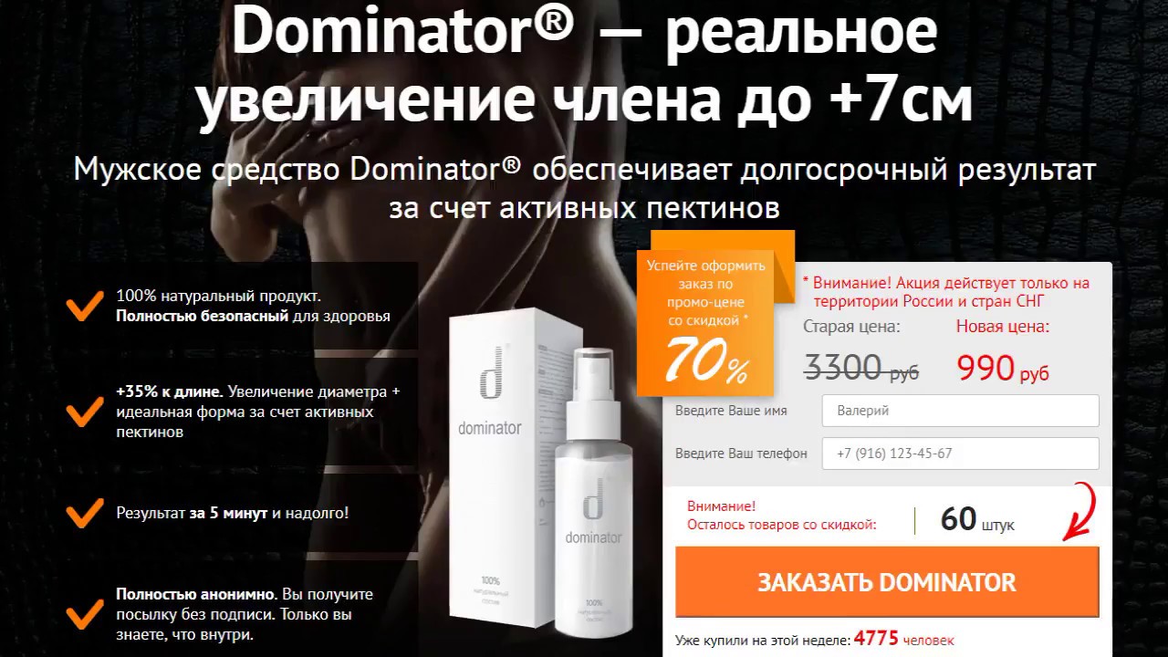 этом Девушка мастурбирует и сосет член восторге!!! извиняюсь, но, по-моему