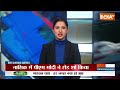 Congress Press Confrence: राम मंदिर पर कांग्रेस का झूठ बेनकाब हो गया | Congress | Ram Mandir  - 02:30 min - News - Video