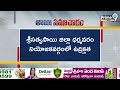 ధర్మవరం నియోజకవర్గంలో ఉద్రిక్తత..బీజేపీ నేతల అత్యుత్సాహం | Darmavaram | Prime9 News  - 03:25 min - News - Video