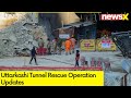 Rescue Operation Underway | Uttarkashi Tunnel Collapse | NewsX