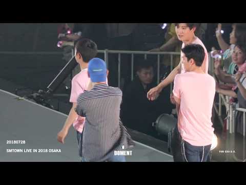 180728 SMTOWN 2018 in OSAKA Ending