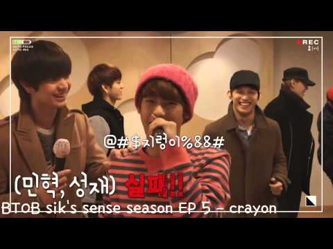 BTOB cover BigBang's song