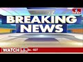 LIVE : జీవన్ రెడ్డి రాజీనామా..? | MLC Jeevan Reddy To Resign Congress | Cm Revanth Reddy | hmtv  - 00:00 min - News - Video