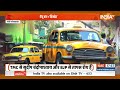 Hindu Vote Ka Remote: Ayodhya से चली रामलहर...पश्चिम बंगाल में कितना हुआ असर ? North Kolkata | TMC  - 15:31 min - News - Video