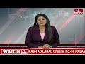 కూటమి అభ్యర్థుల మధ్య ఎలాంటి విభేదాలు లేవు.. | TDP Leader Galla Madhavi | hmtv  - 01:31 min - News - Video