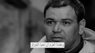 حاكم الشارقة وعقدة الجزائر حاكم الشارقة وعقدة الجزائر