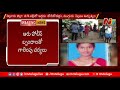 Tech Mahindra employee jumps to death from her office building in Hyd