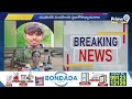 LIVE🔴-యువకుడి కీచక పర్వం..ఫోటోలు తీసి బ్లాక్ మెయిల్ | Anakapalle District | Prime9 News  - 00:00 min - News - Video