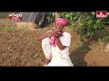 కవితక్క  జైలుకువోయిందనీ బాదవడ్తున్న రాములు | MLC Kavitha Arrest | Jordar Ramulu | hmtv  - 06:05 min - News - Video