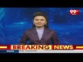12PM Headlines | Latest Telugu News Updates | 99TV  - 00:59 min - News - Video