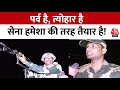 Diwali Celebration With Indian Army: त्योहार के दिन भी देश की सुरक्षा से पीछे नहीं हटती सेना