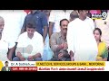 LIVE🔴-కాపు సోదరుల ఆత్మీయ సమావేశంలో పాల్గొన్న పెమ్మసాని | Pemmasani Chandra Sekhar | Prime9 News  - 01:01:26 min - News - Video
