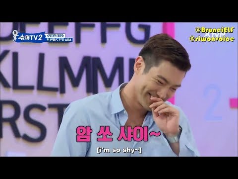 DON'T FALL IN LOVE WITH SIWON-SUPERTV EDITION -PART1