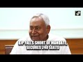 Did Lok Sabha Results Affect Ayodhyas E-rickshaw Drivers Business: “200-250 Bhi Mushkil Ho Raha…”  - 04:16 min - News - Video