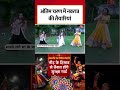 Navratri से पहले बाजोरों में रौनक #shorts #navratri #navratri2025  - 02:55 min - News - Video
