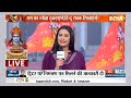 Muqabla: CM Yogi अयोध्या में डटे...Akhilesh yadav मुस्लिम प्रेम में अटके? | Ayodhya Ram Mandir  - 33:44 min - News - Video