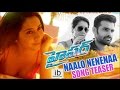 Hyper Naalo Nenenaa Song Teaser