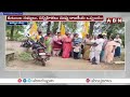 5 ఏళ్లు పుట్టింటికి దూరం..చంద్రబాబు సీఎం అయ్యాక తిరిగొచ్చిన మహిళ | CM Chandrababu | Khammam Updates  - 01:27 min - News - Video