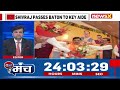 I Will take forward all the Work Done by Previous Governments | Mohan Yadav Exclusive | NewsX  - 01:18 min - News - Video