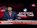 ఎన్నికలపై బీజేపీ ఫోకస్.. నేడు జాతీయ సమావేశాలు | BJP Focus On Lok Sabha Elections | hmtv  - 04:04 min - News - Video