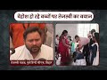 Bihar में Heatwave से बेहोश होकर गिर रहे बच्चे | Tejashwi Yadav ने KK Pathak पर साधा निशाना  - 01:32 min - News - Video