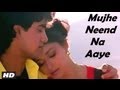 Mujhe Neend Na Aaye Full HD Song | Dil | Aamir Khan, Madhuri Dixit
