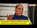 Watch Full Speech Of Defence Minister Rajnath Singh At Groundbreaking Ceremony in UP  | NewsX