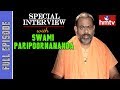 Swami Paripoornananda interview on Secret VHP Meet