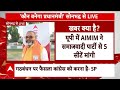 LIVE NEWS :  अखिलेश यादव या औवेसी?  चुनाव में किसके साथ मुसलमान | Akhilesh Yadav | CM Yogi  - 00:00 min - News - Video
