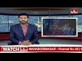 ఆ నాడు తాగునీటి చెరువు ఈనాడు అయింది మురికినీటి చెరువు..! | Pakka Hyderabadi | hmtv - 04:12 min - News - Video