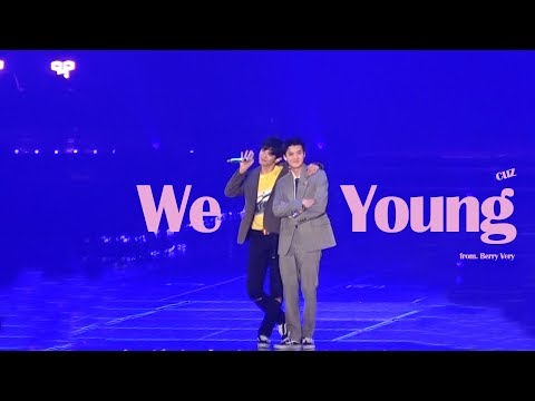 180715 엑소 Exo Elyxion dot 엘리시온 닷 We Young