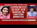 Telangana News | Illegal Surveillance At KCRs Behest: Telangana Ex Cops Explosive Revelation  - 11:18 min - News - Video
