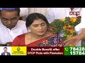 🔴LIVE: కాంగ్రెస్ లిస్ట్ రెడీ..అభ్యర్థులు వీళ్లే | AP Congress First List Release | YS Sharmila | ABN  - 00:00 min - News - Video