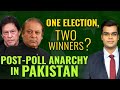 Pakistan Election Results | One Election, Two Winners: Post-Poll Anarchy In Pakistan